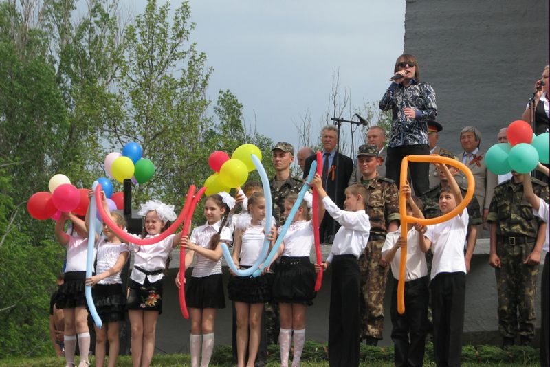 Біля архітектурно-меморіального комплексу «Переправа» відбувся урочистий мітинг