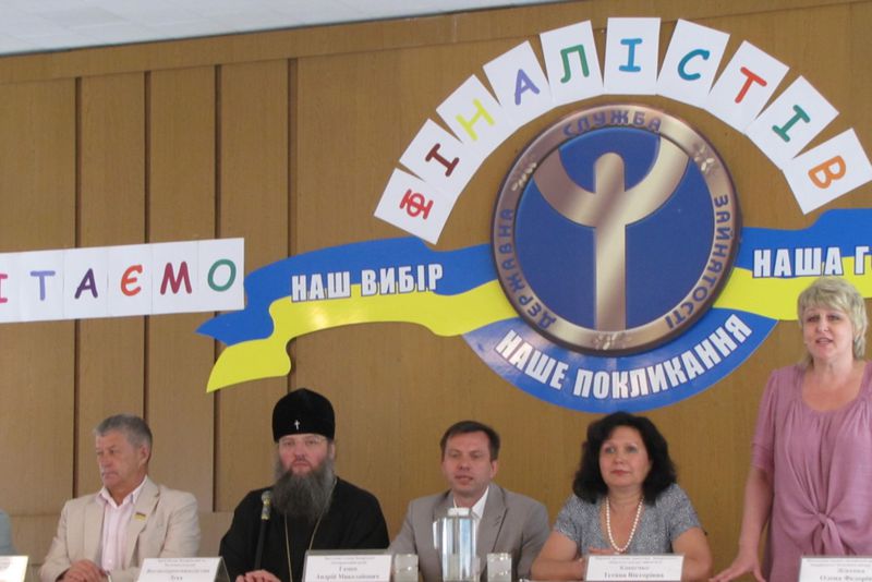 Дітей мотивують до свідомого вибору професії