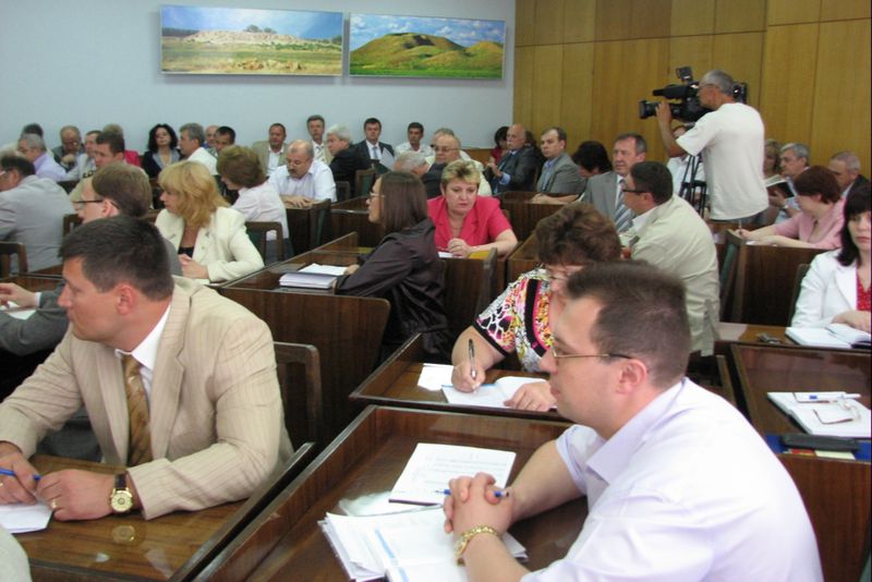 Під час заходу