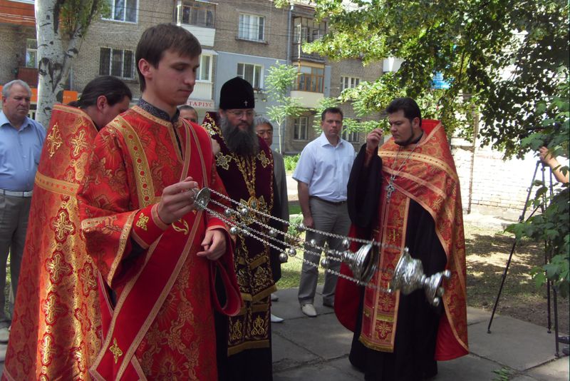 Запоріжці вшанували пам'ять жертв політичних репресій