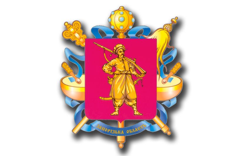 Запорізька область – у десятці регіонів за підсумками соціально-економічного розвитку