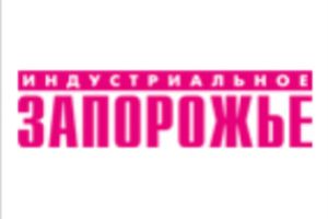 Полк Заслужених журналістів в області поповнився