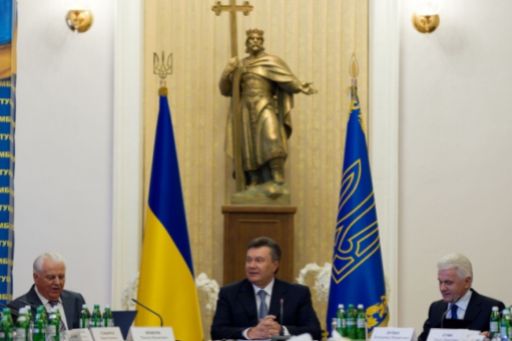 За повідомленням прес-служби Президента України