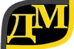 Промисловий майданчик заводу «Південдизельмаш» має  перспективи розвитку