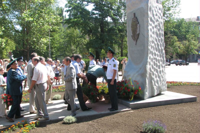 У День скорботи в Запоріжжі вшанували пам’ять прикордонників