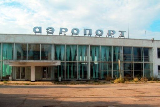 Уряд активізує дії щодо відновлення роботи Бердянського аеропорту