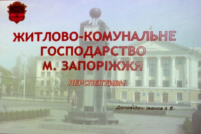 В області обирають кандидатів до Президентського кадрового резерву «Нова еліта нації»