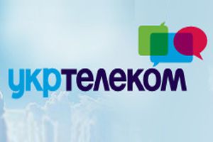 В області триває підготовка до початку осінньо-зимового періоду