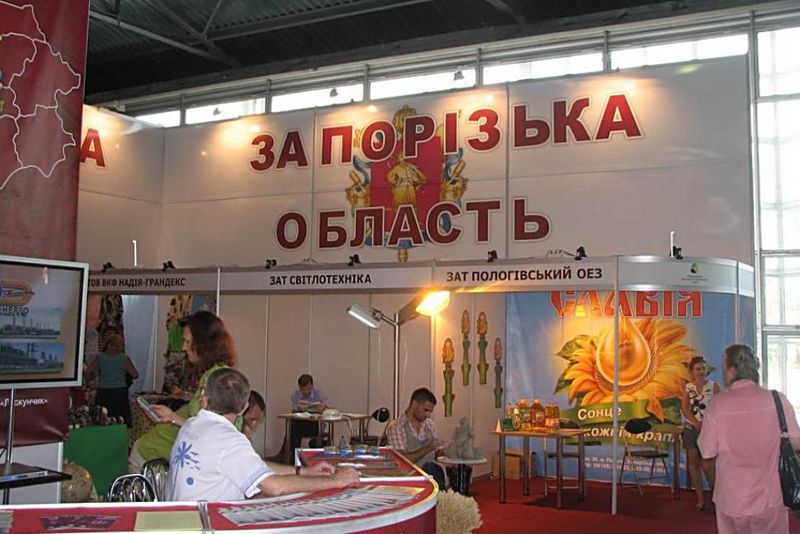Область готується до участі у Всеукраїнській виставці «Барвиста Україна»