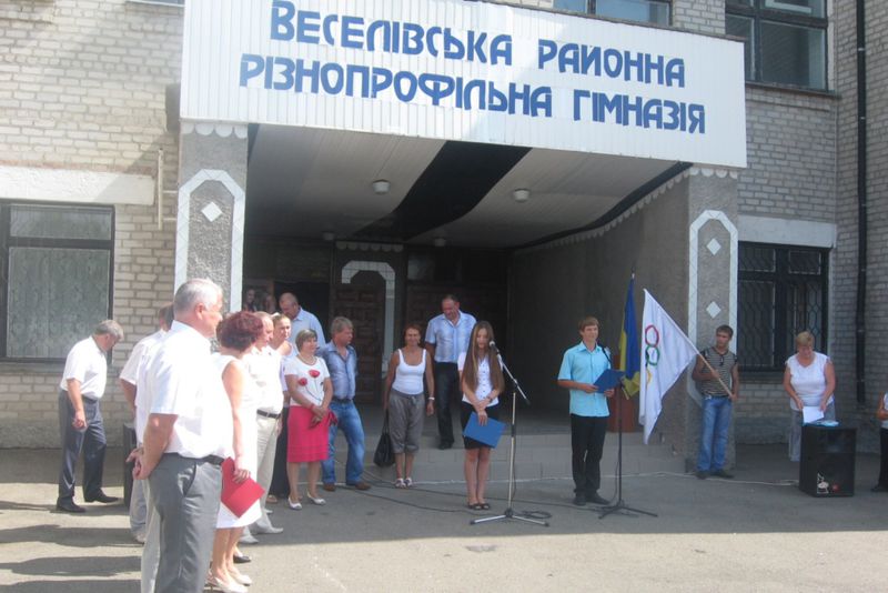 До кінця року в кожному селі Веселівського району буде встановлено  спортивний майданчик