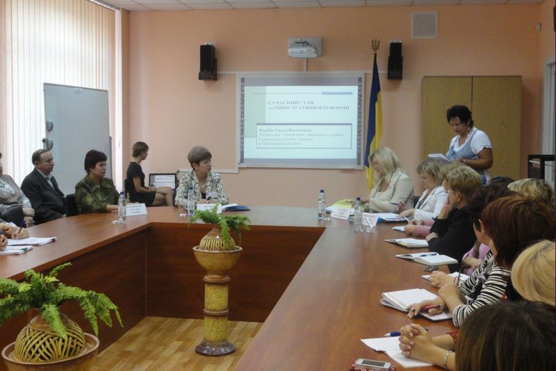 Проведено семінар "Реформування державної служби в контексті реалізації завдань Президентської Програми економічних реформ на 2010-2014 роки "Заможне суспільство, конкурентоспроможна економіка, ефективна держава"