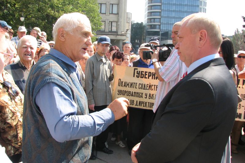 Олександр Пеклушенко: «Держава не може залишатись осторонь від вирішення проблем ошуканих вкладників, які втратили свої гроші»