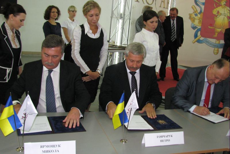 Обласна влада підписала угоду про співпрацю з Державним агентством з інвестицій та управління національними проектами України
