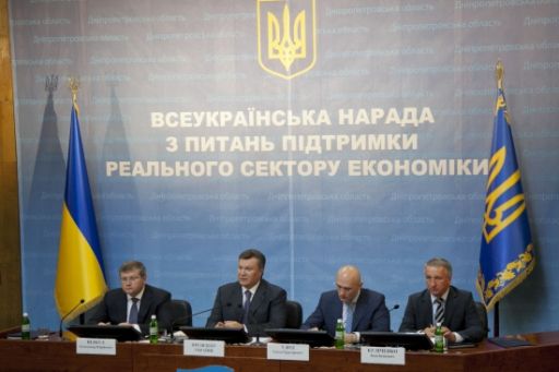 Президент України проводить всеукраїнську нараду щодо підтримки реального сектору економіки