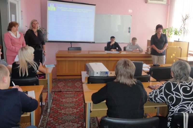 Інформація про підвищення кваліфікації державних службовців та посадових осіб  місцевого самоврядування Запорізької області у І половині вересня 2012 року 