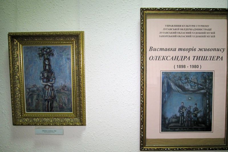 Видатний земляк повернувся у слові