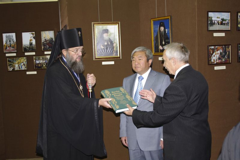 Під Покровом Богородиці