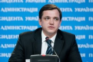 За матеріалами прес-служби Президента України