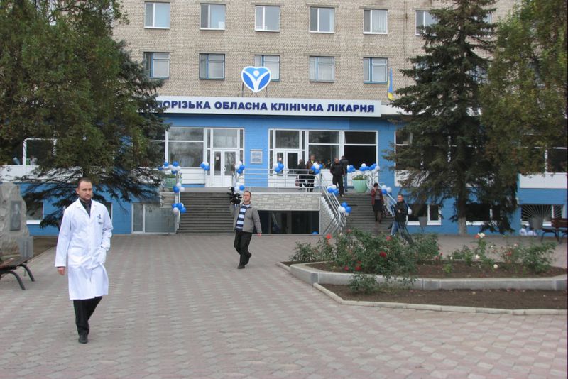 Відділення обласної клінічної лікарні відремонтовані і оснащені медичним обладнанням світового рівня