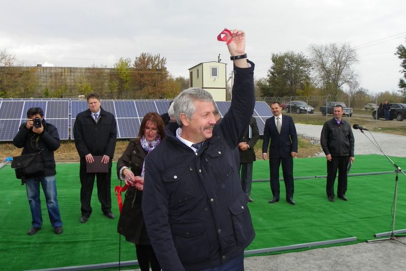 В області відкрито першу чергу  сонячної електростанції