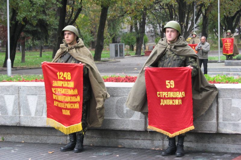 У Запоріжжі вшанували пам’ять визволителів України