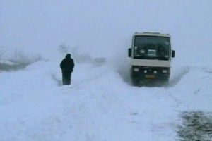 Область готова до перевірки негодою