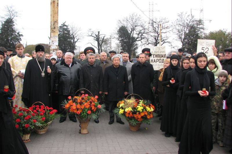 День пам'яті жертв голодоморів