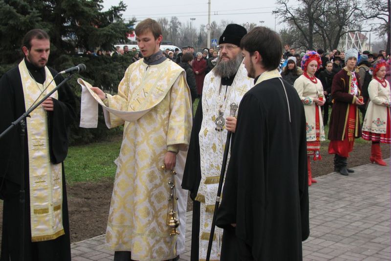 День пам'яті жертв голодоморів