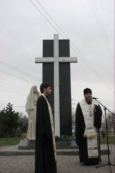 День пам'яті жертв голодоморів