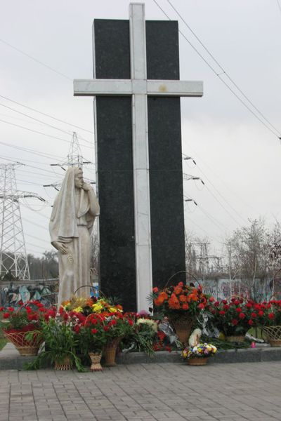 День пам'яті жертв голодоморів