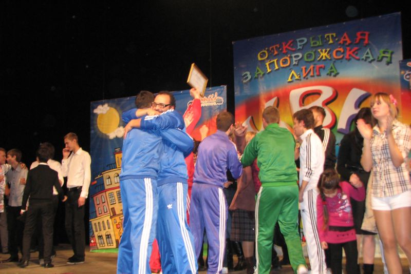 Чемпіон Відкритої Запорізької ліги КВК на Кубок губернатора отримав путівку на Сочинський міжнародний фестиваль