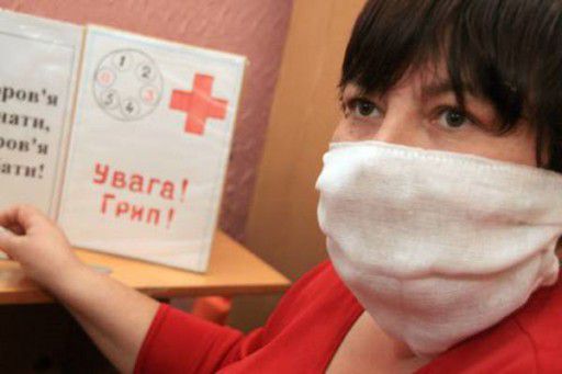 Рівень захворюваності на грип та ГРВІ в області нижчий епідемпорогу на 17%