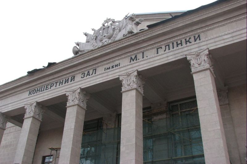Нарада з питання реконструкції Запорізької обласної філармонії ім. Глінки