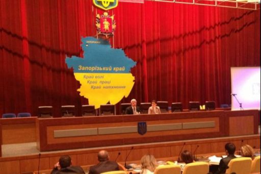 Представники місцевого самоврядування навчаються  розробляти проекти та програми для участі у всеукраїнському конкурсі