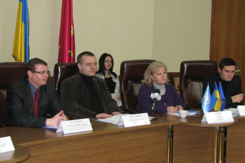 У Запоріжжі обговорили методи вдосконалення регіональної стратегії з енергоефективності