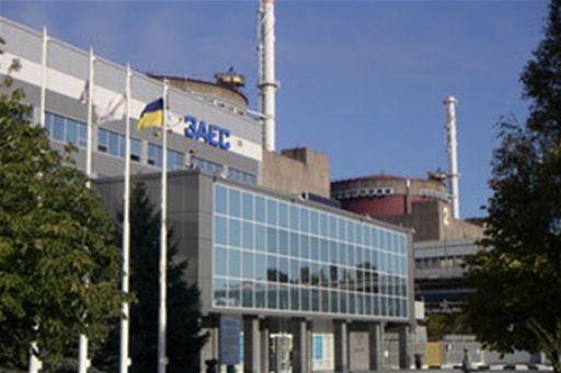 Запорізька атомна електростанція завершила плановий виробничий 2012 рік