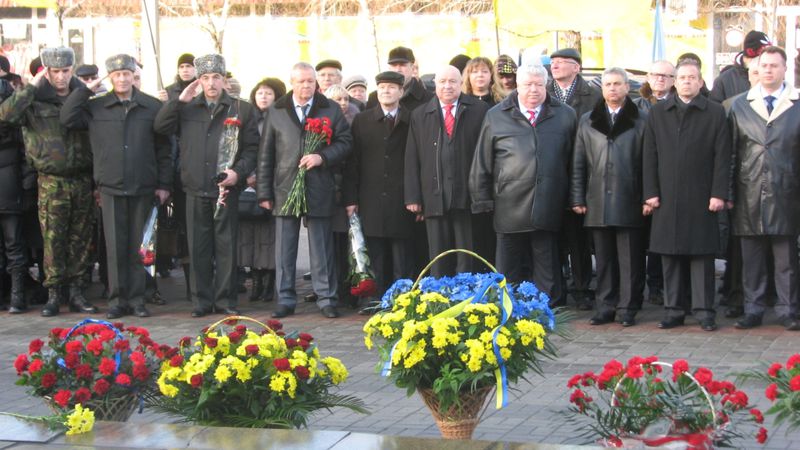 Запоріжці відзначили День Соборності та Свободи України