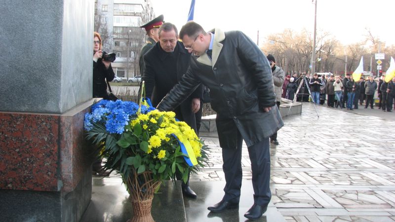 Запоріжці відзначили День Соборності та Свободи України