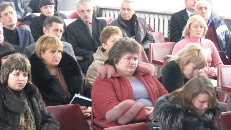 Під час заходу