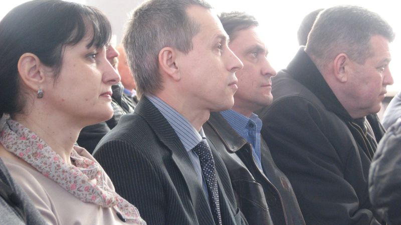 Під час заходу
