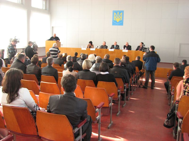 Під час заходу