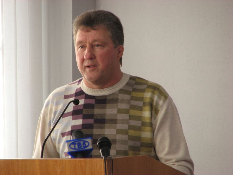 Під час заходу