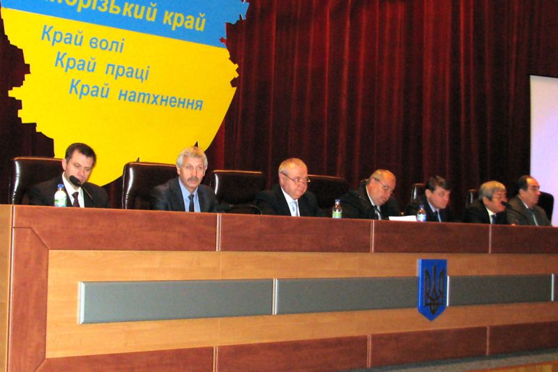 Практика стратегічного планування має бути поширена по всій території області