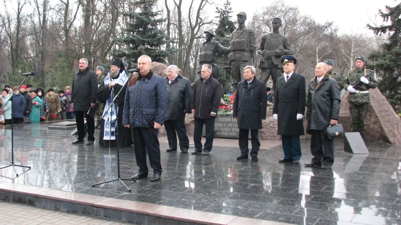 Запоріжці вшанували пам’ять загиблих воїнів-інтернаціоналістів