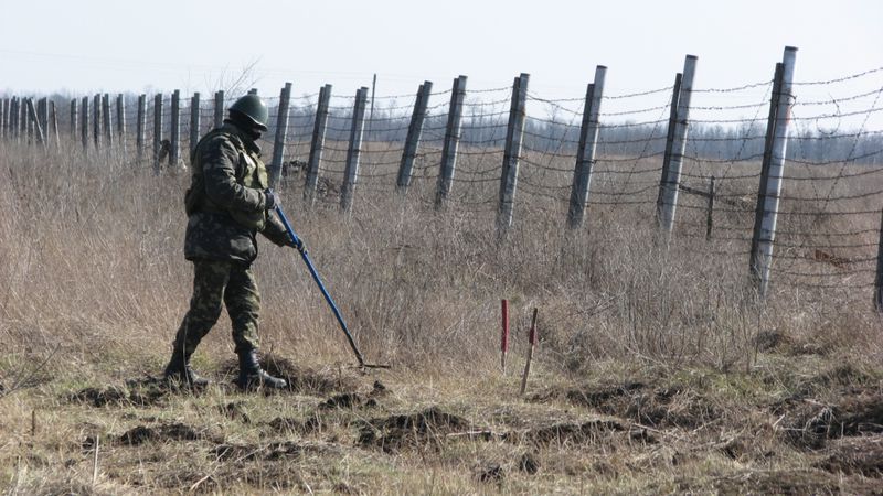 Під час заходу