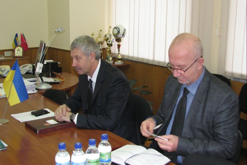 Під час заходу