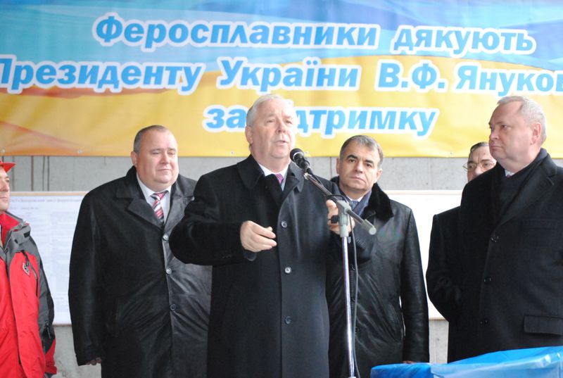 Володимир Рибак відвідав відновлене виробництво феросплавів у Запоріжжі