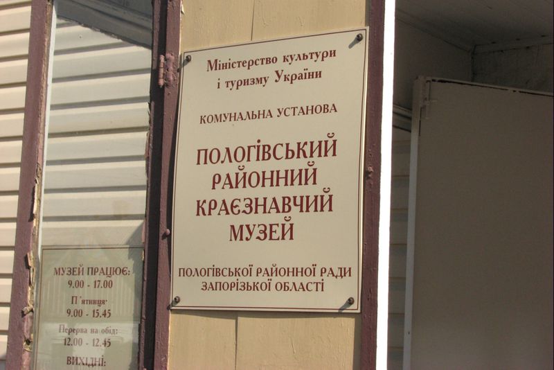 Проект з переведення соціальної сфери м. Пологи на автономне опалення реалізується із залученням коштів обласного бюджету  