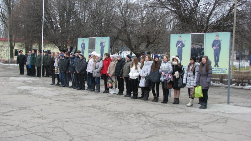 Під час заходу