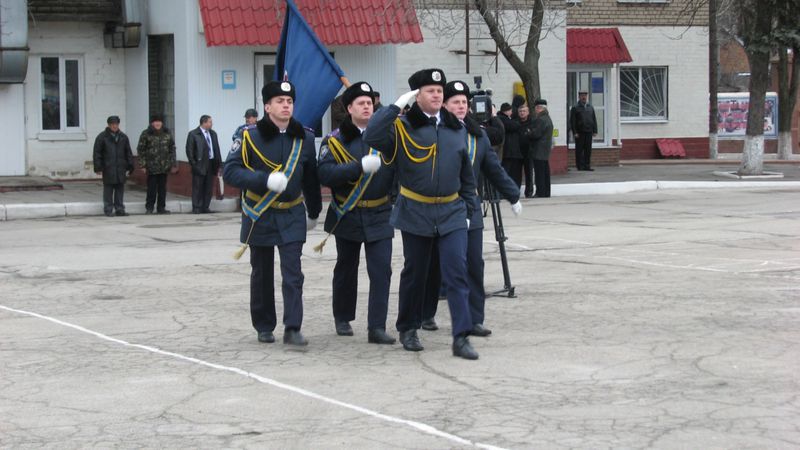 Під час заходу